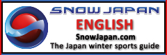 snow japan