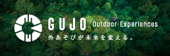 アウトドア専門の観光WEBサイト - GUJO Outdoor Experiences