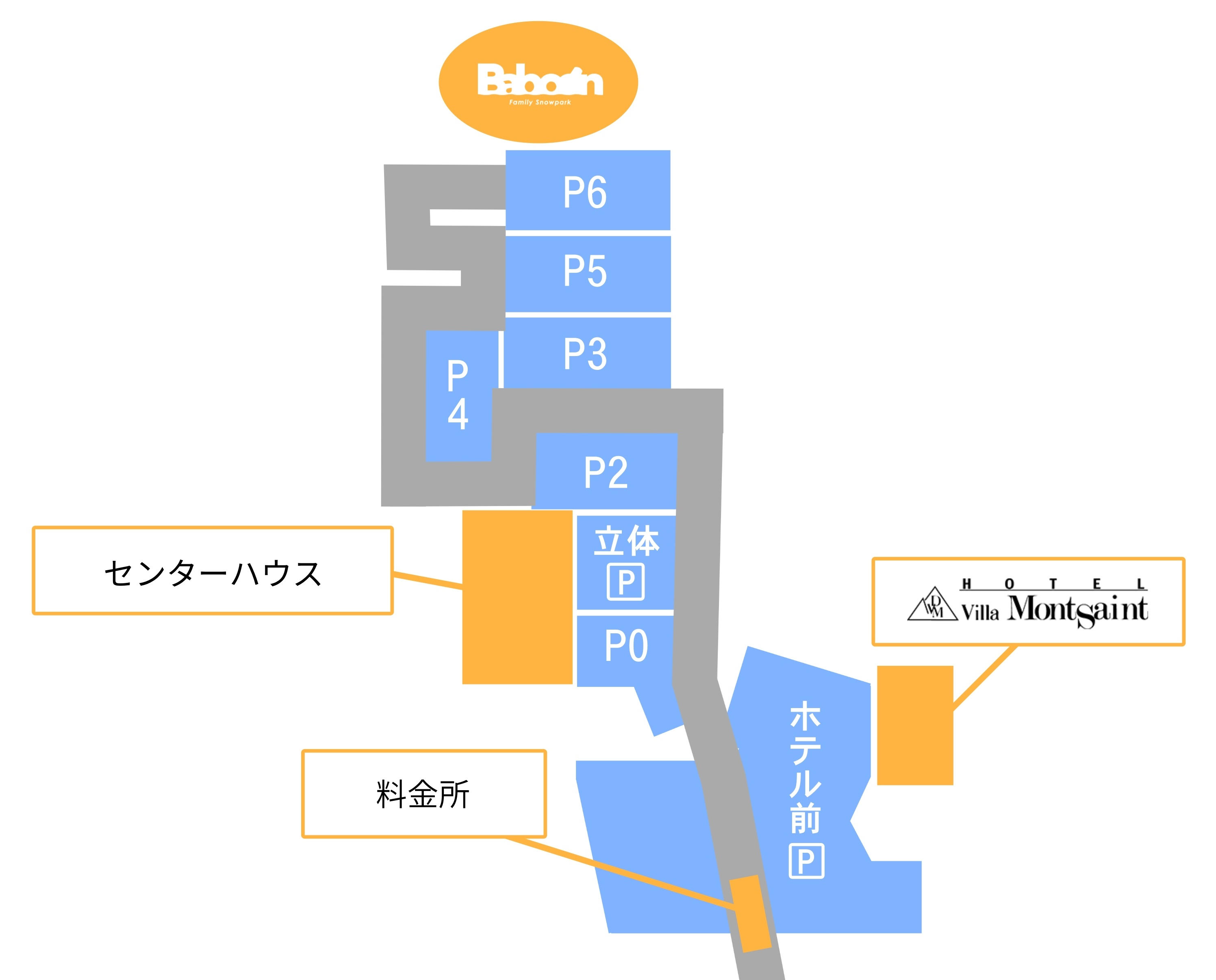 最新ゲレンデ情報 ダイナランド 最新ゲレンデ情報 ダイナランド